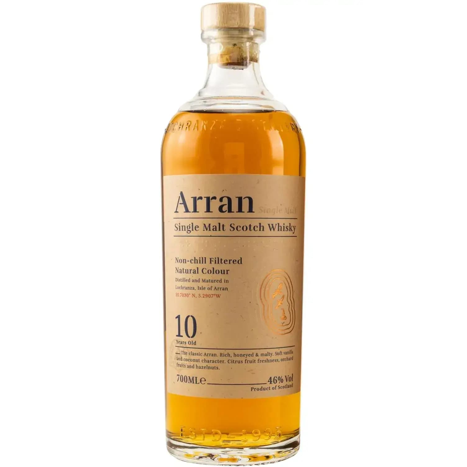 Arran 10 Years Old