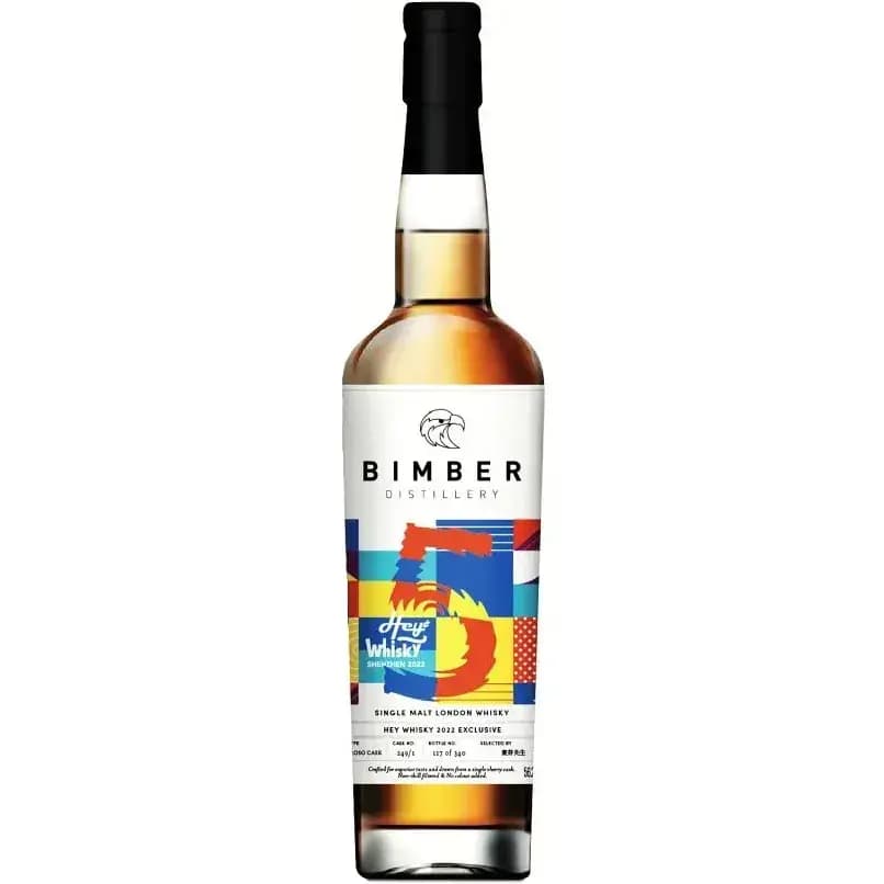 Bimber 2022 Cask Nr.249/1