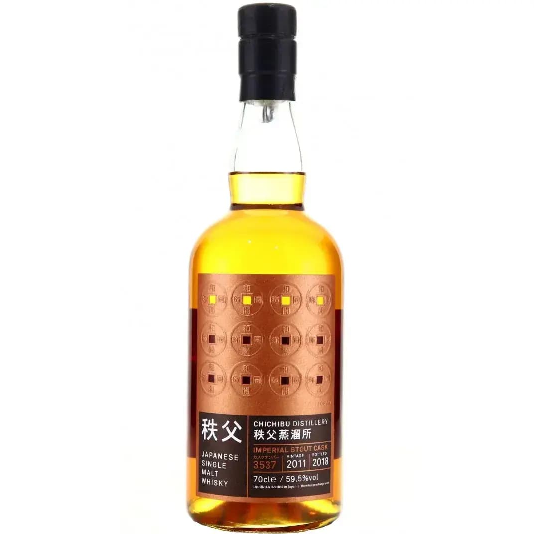 Chichibu 2011 - Imperial Stout Cask Nr.3537