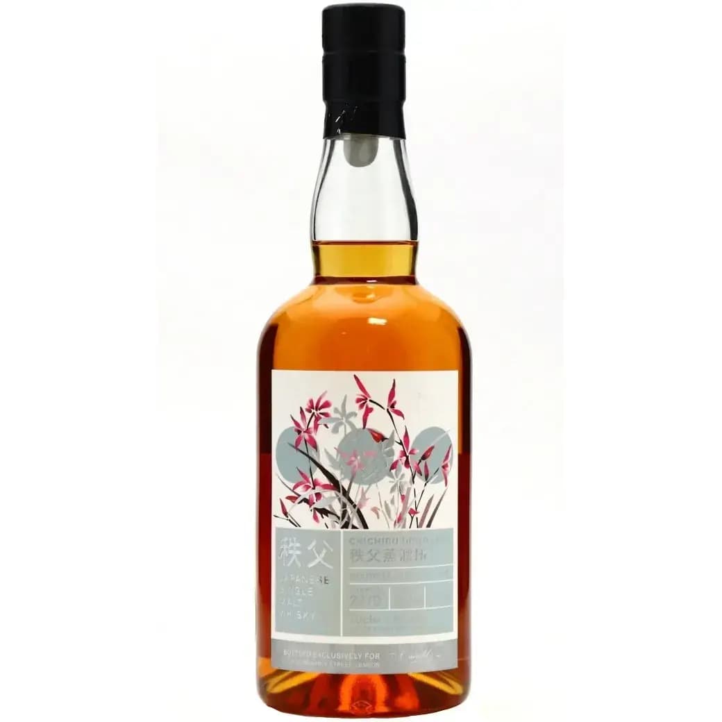 Chichibu 2012 Cask Nr.2279