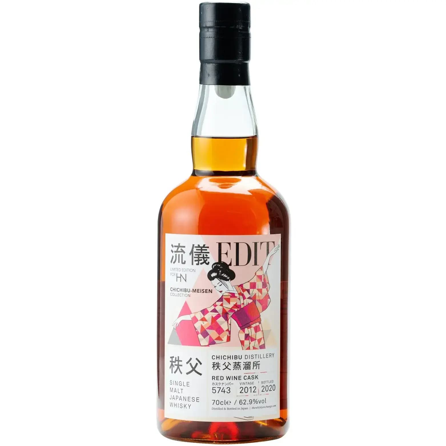 Chichibu 2012 - HN Exclusive Red Wine Cask Nr.5743