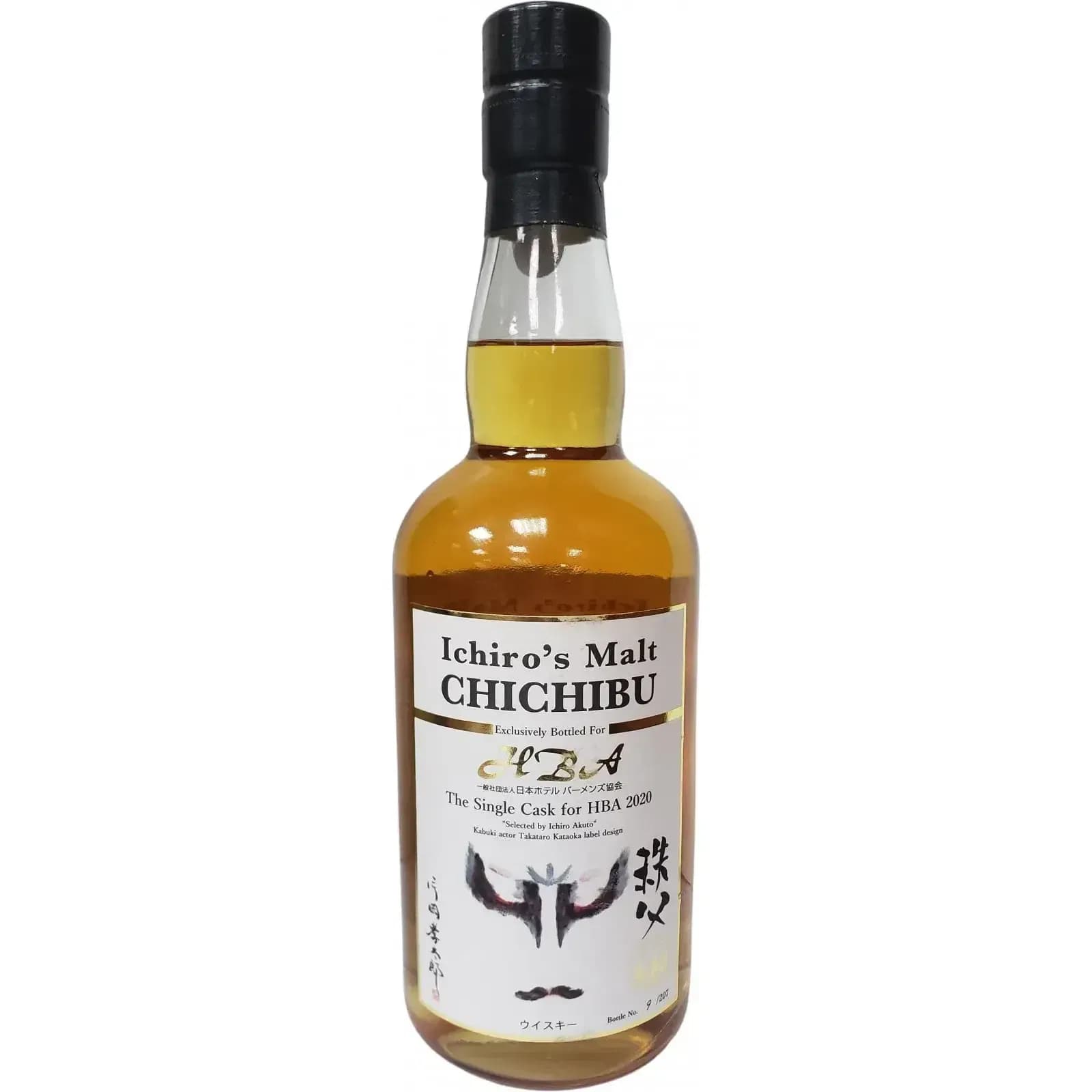 Chichibu 2013 HBA Cask Nr.2592