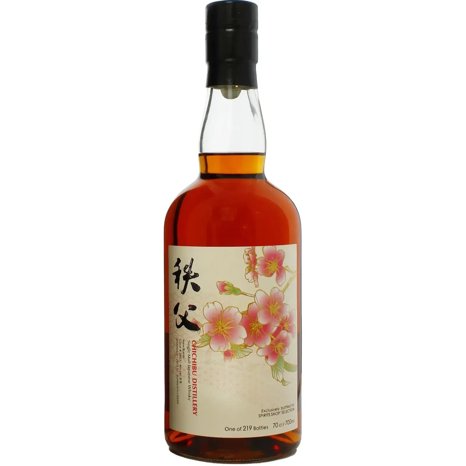 Chichibu 2013 Cask Nr.2853