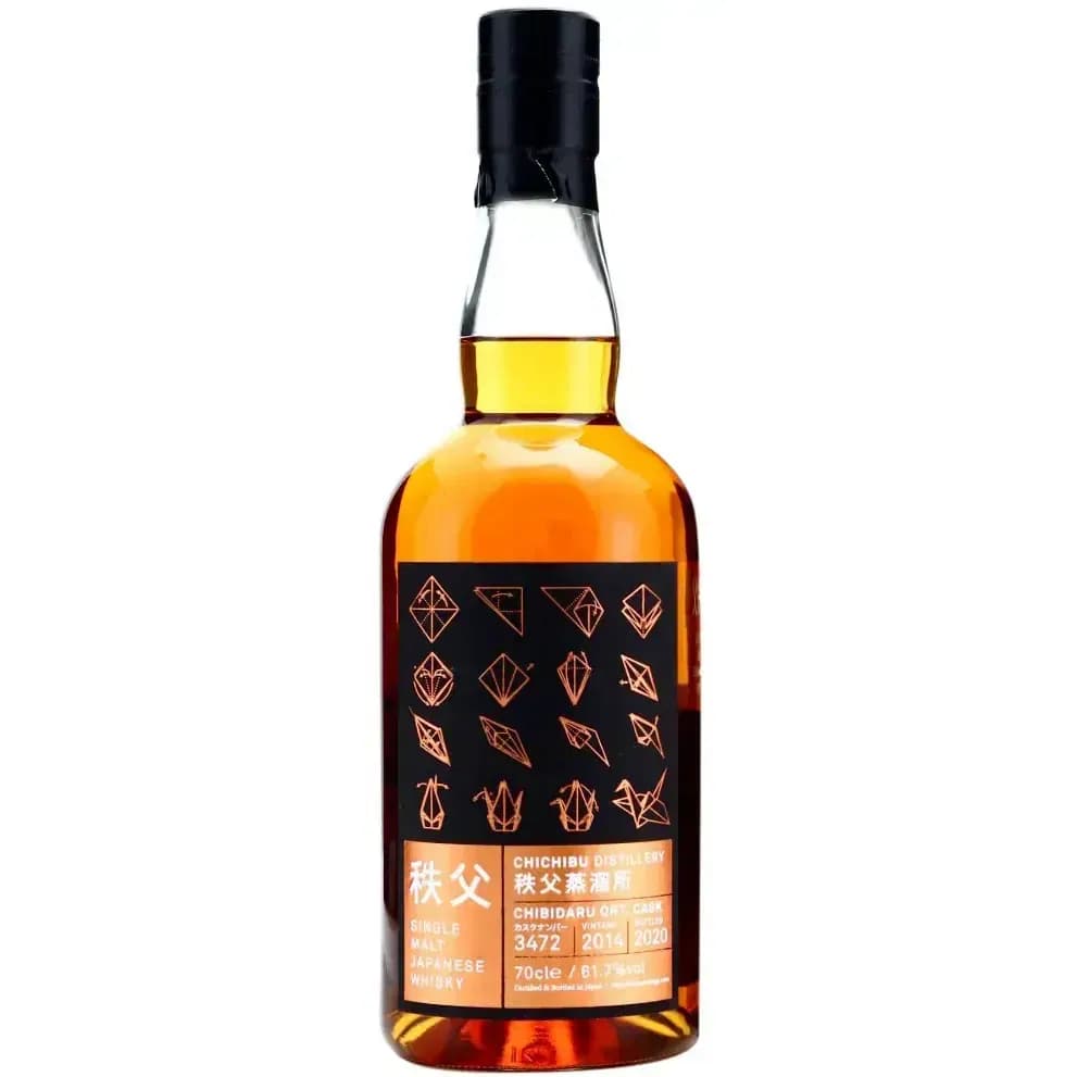 Chichibu 2014 Cask Nr.3472