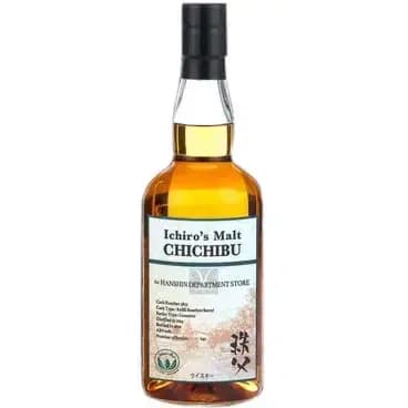 Chichibu 2014 Cask Nr.3873