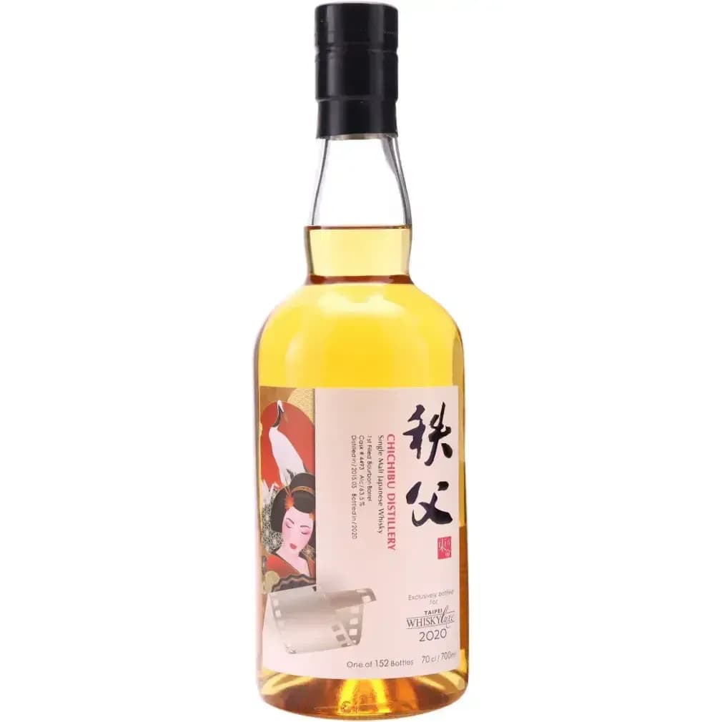Chichibu 2015 Cask Nr.4493