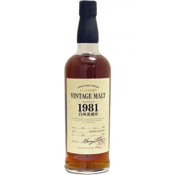 Hakushu 1981 Vintage Malt