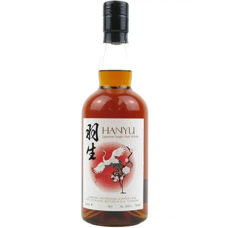 Hanyu 2000 Cask Nr.348