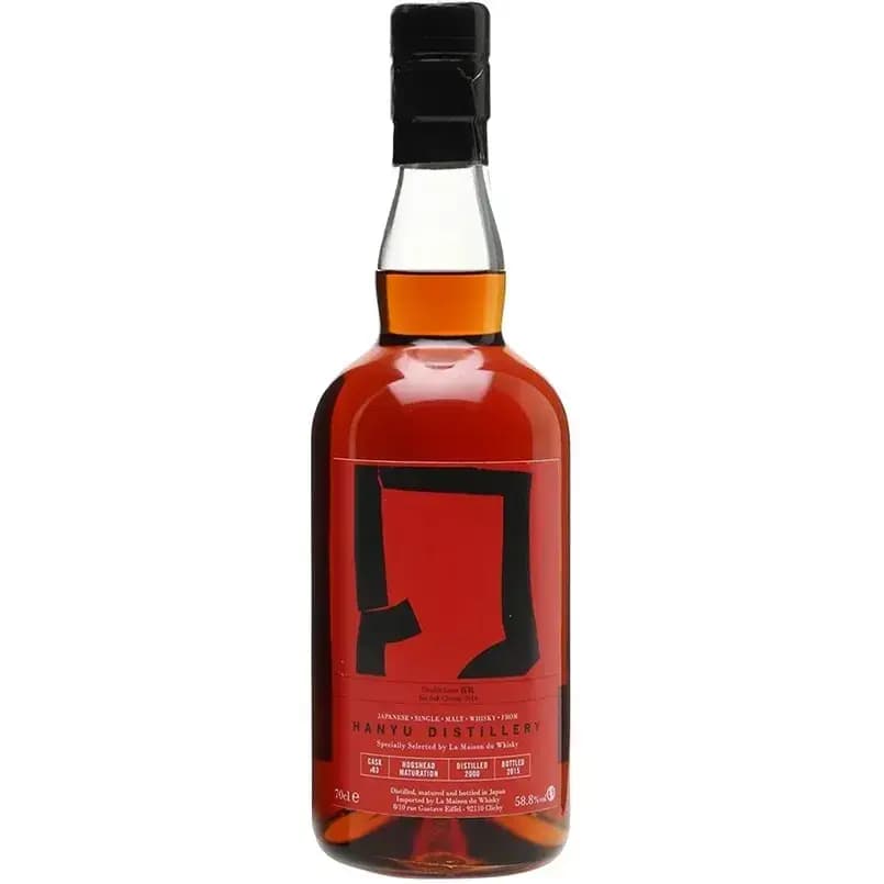 Hanyu 2000 Cask Nr.63