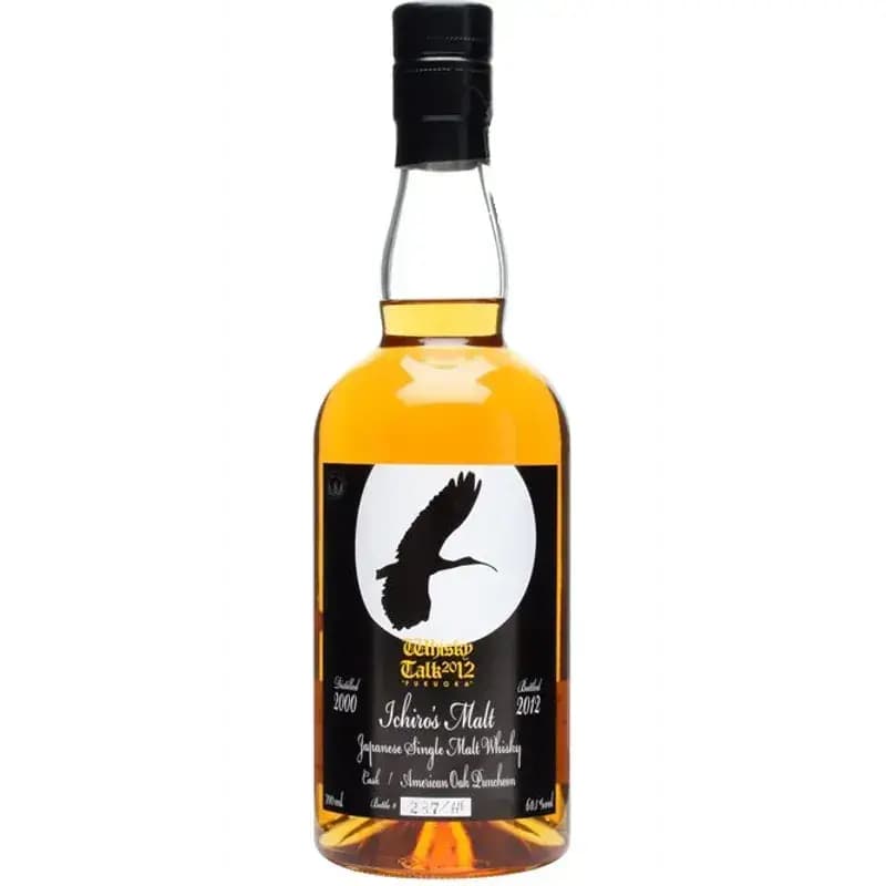 Hanyu 2000 Ichiro'S Malt