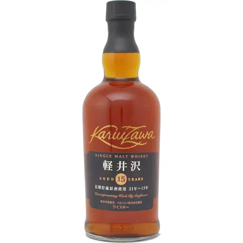 Karuizawa 15 Years Old