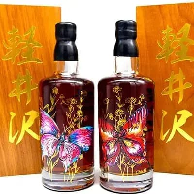 Karuizawa Cho (1999-2000) Set