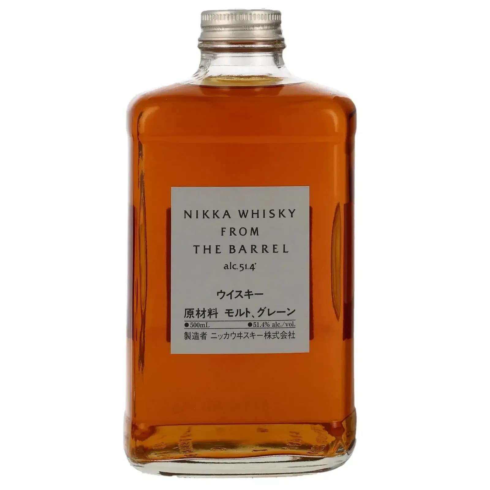 Nikka Whisky from the Barrel