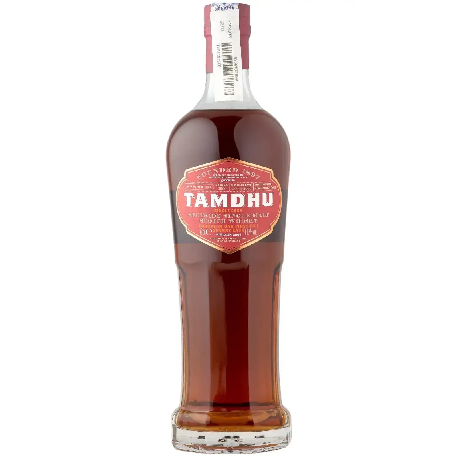 Tamdhu 2006 Cask Nr.3999