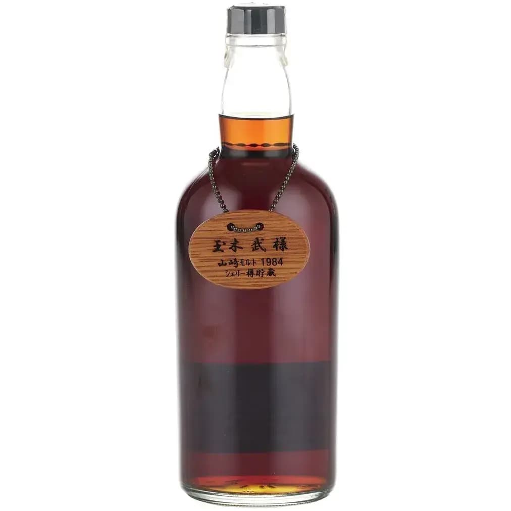 Yamazaki 1984 Old Takeshi Tamaki