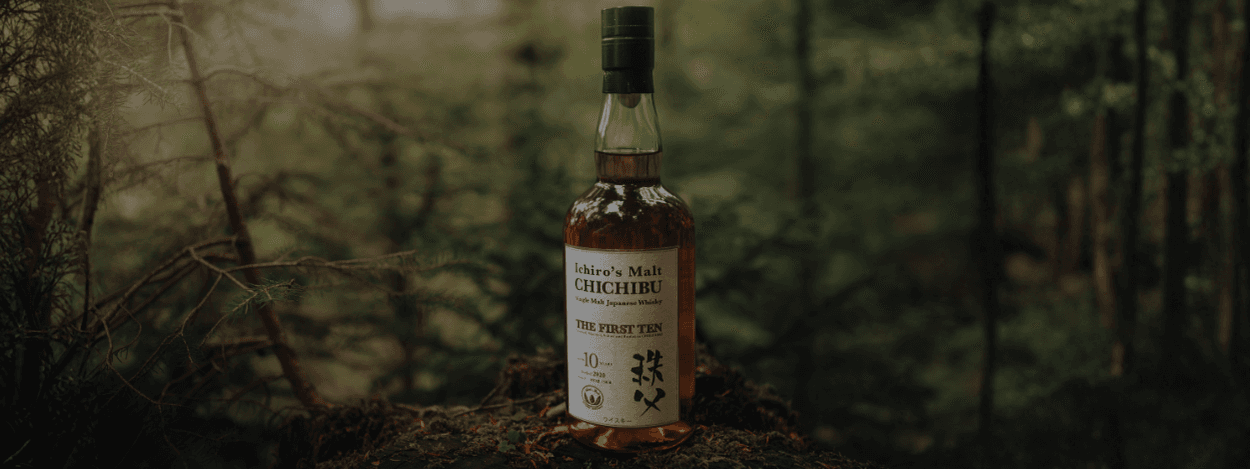 Buy and Sell Chichibu | Discover now | Spiritory