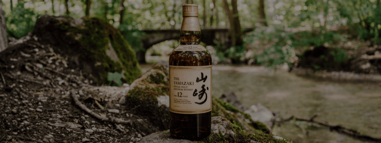 Buy and Sell Yamazaki | Discover now | Spiritory