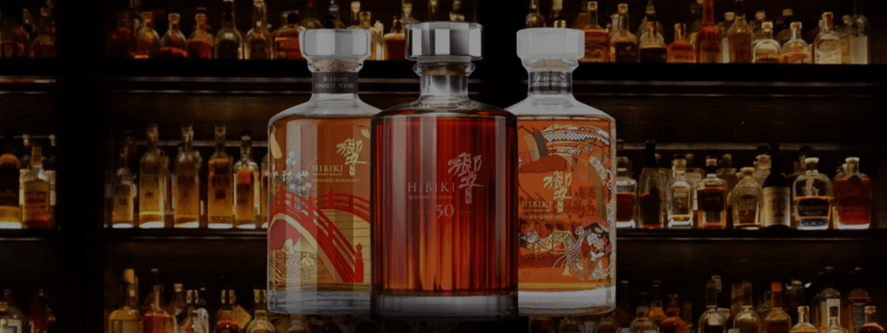 Buy and Sell Hibiki | Discover now | Spiritory