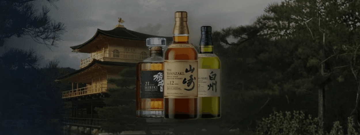 Japanese Whisky 