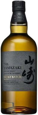 Yamazaki Smoky Batch