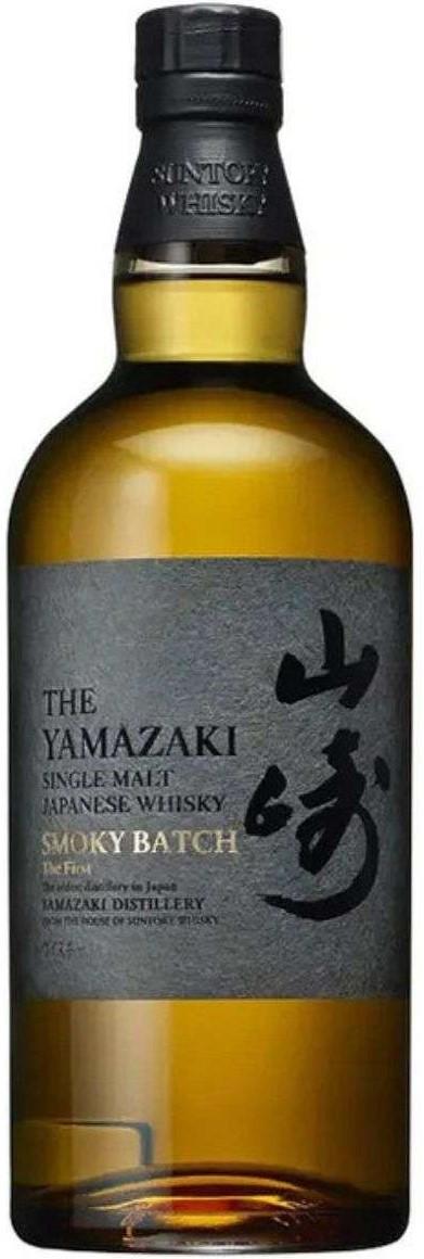 Yamazaki Smoky Batch