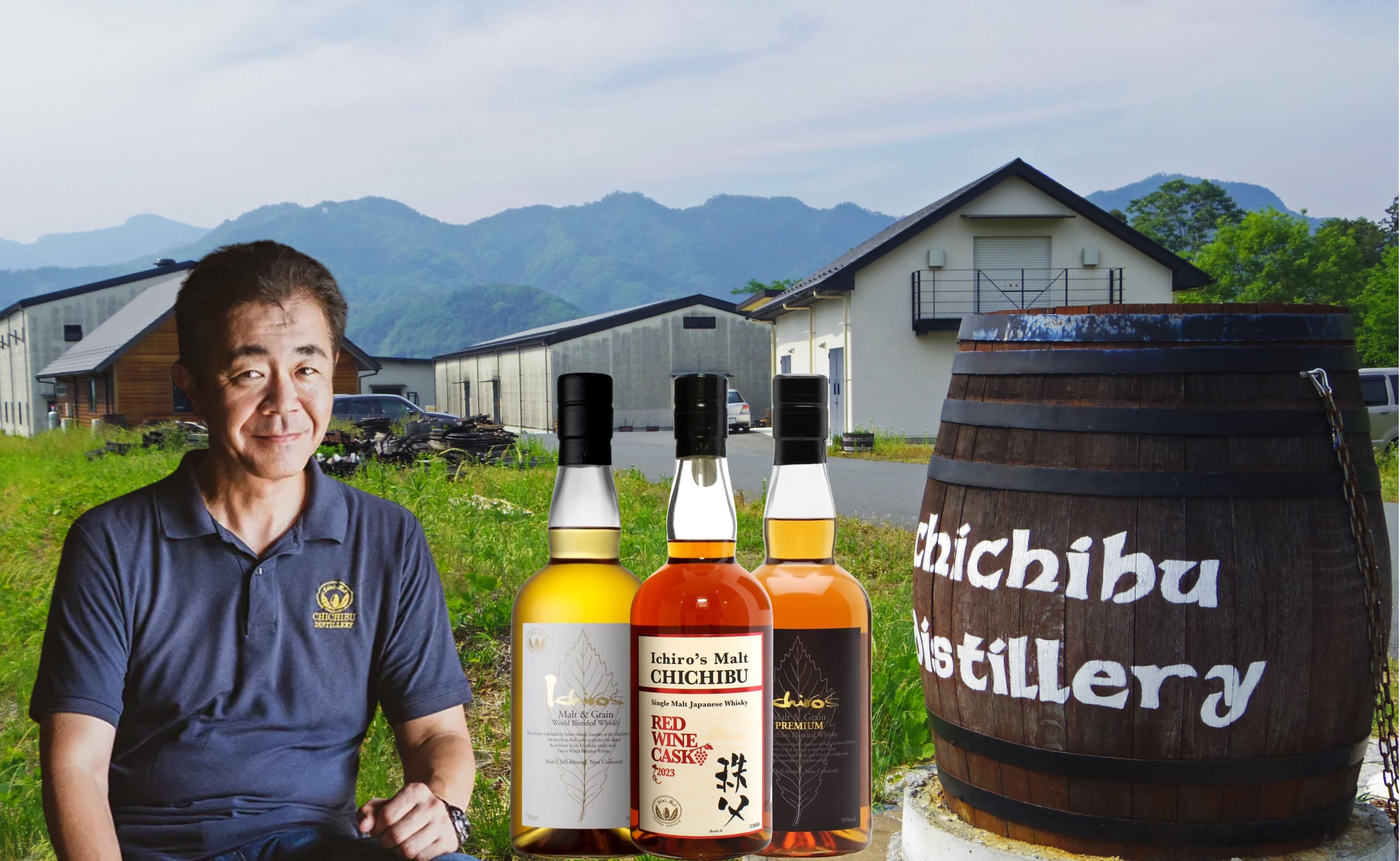 Chichibu Distillery: Japans aufstrebender Whisky-Star