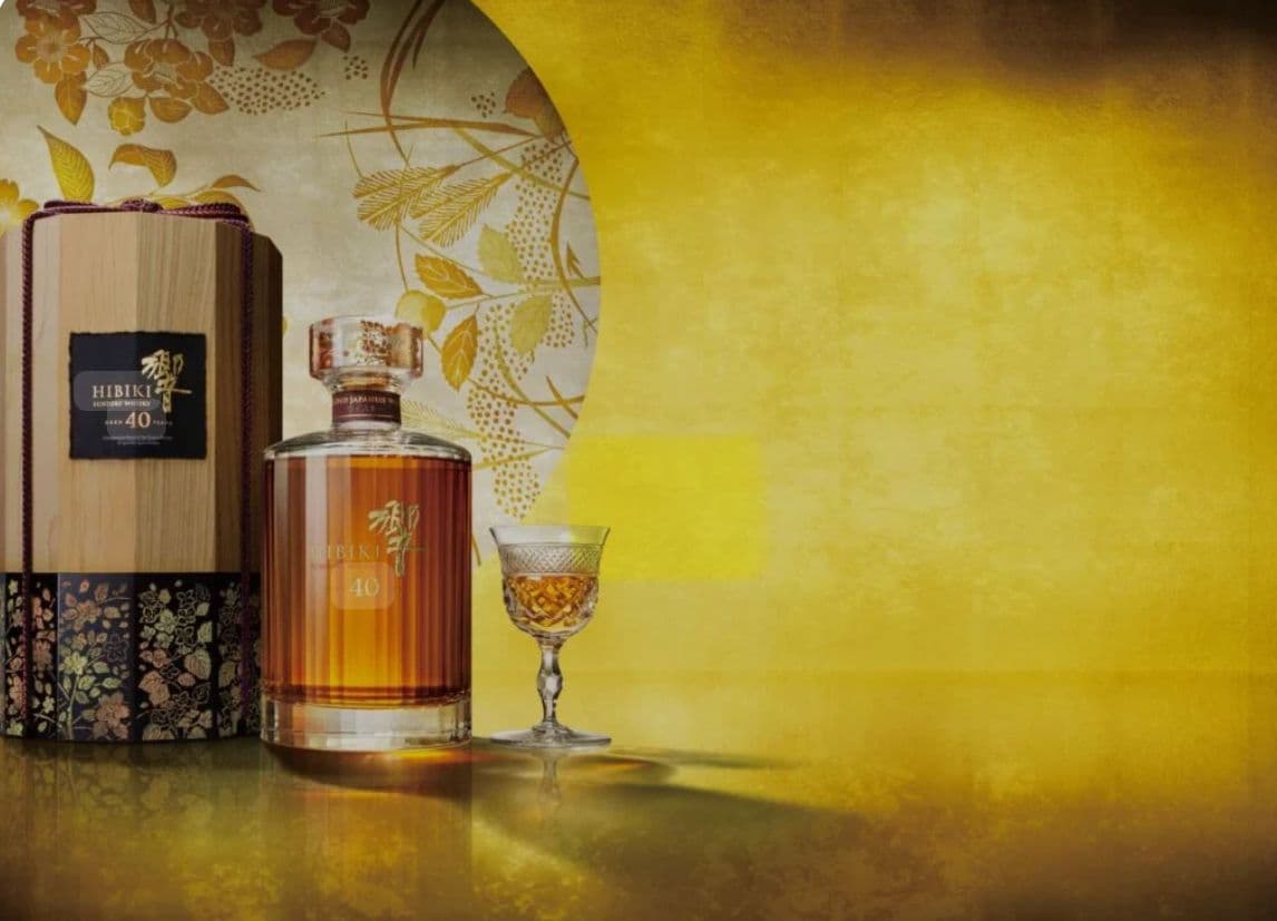 Suntory presenta l'esclusivo Hibiki 40 Years - Un capolavoro in edizione limitata