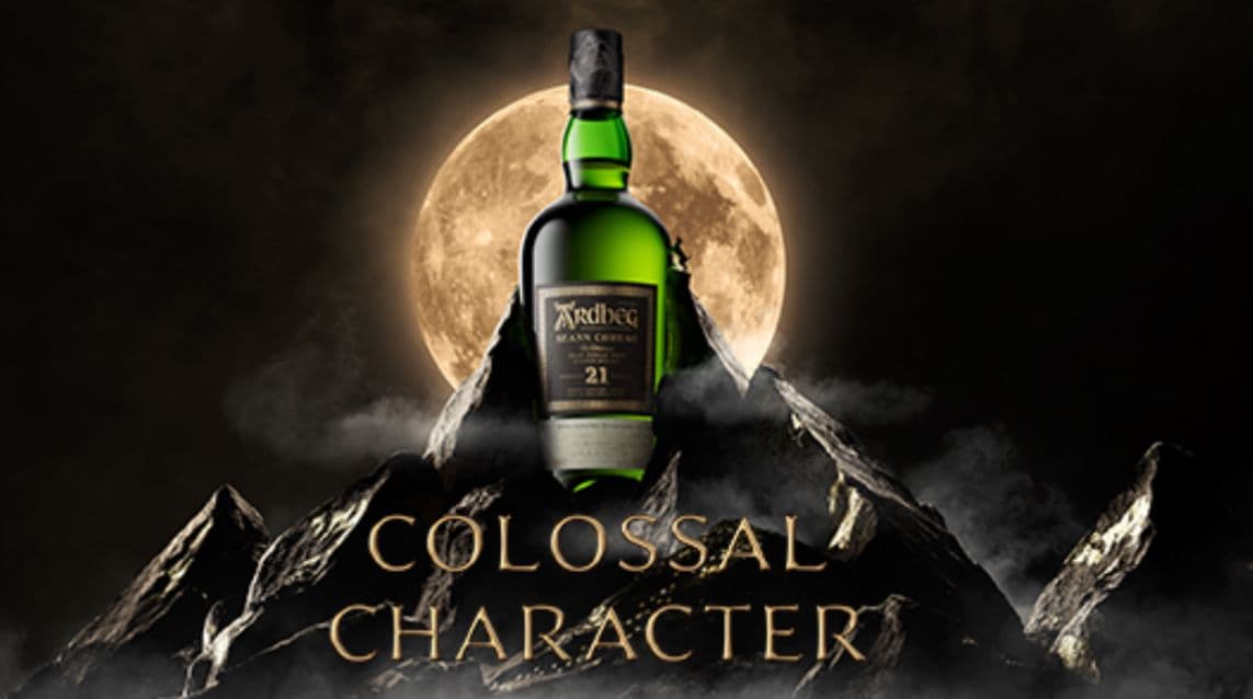 Ardbeg Seann Chreag 21 years: A mysterious drop from Islay