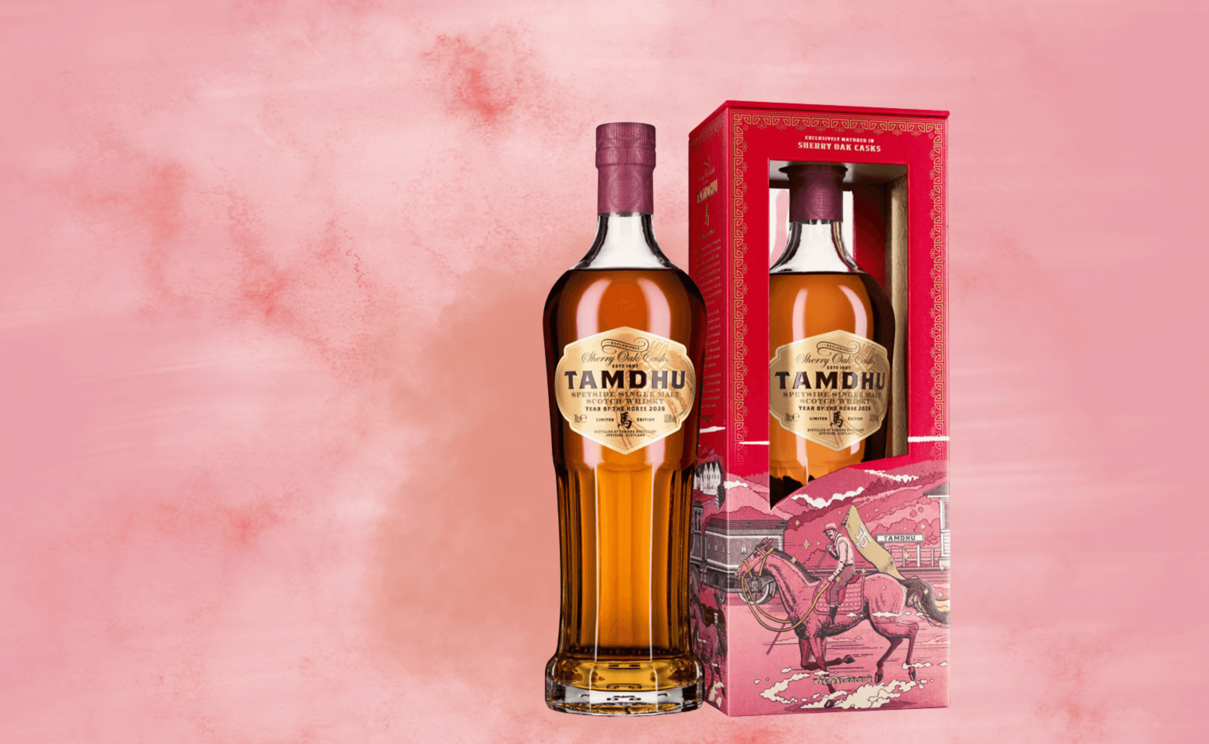 Tamdhu Year Of The Horse: Limited 300-Bottle Sherry Release