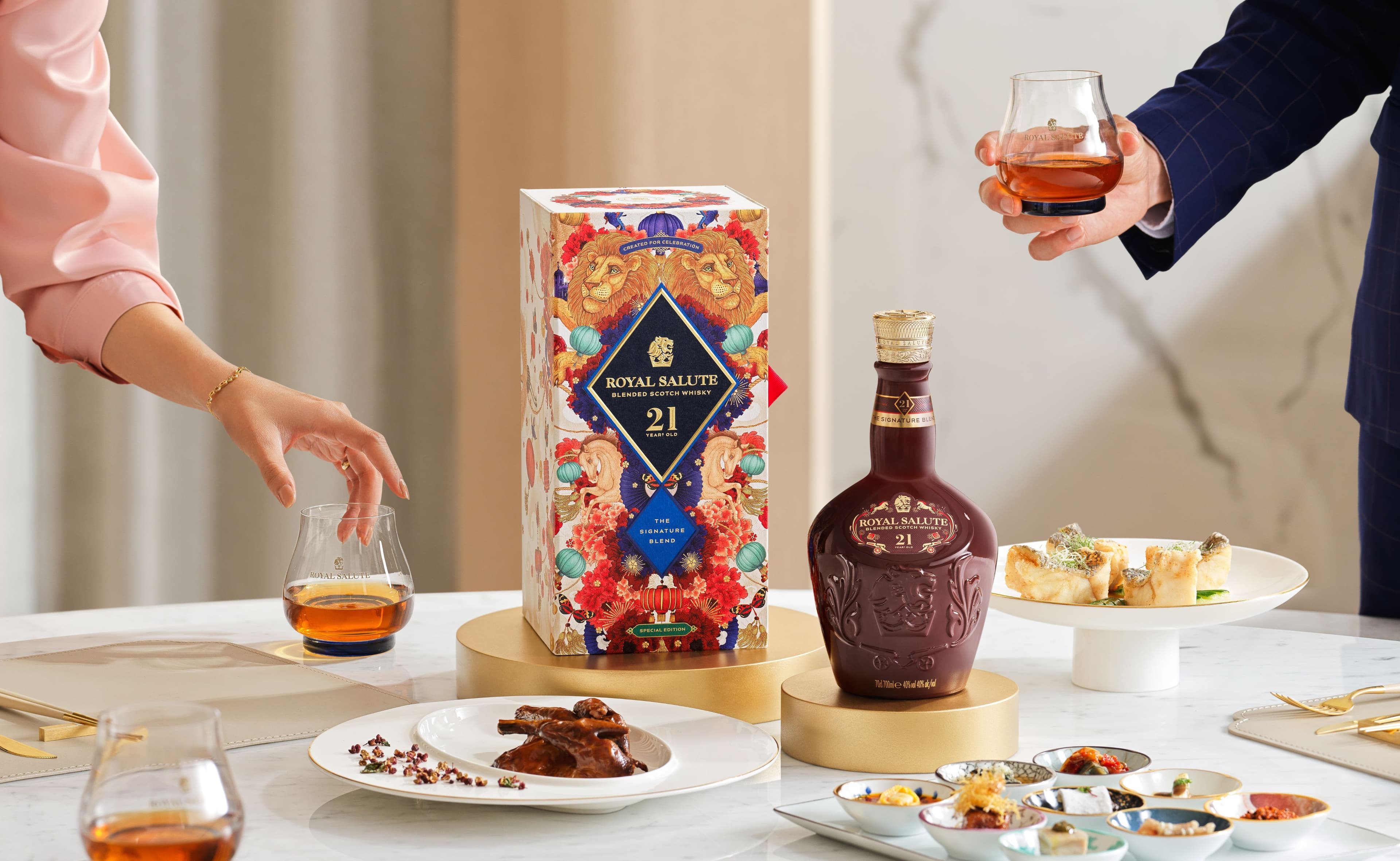 Neue Sonderedition: Royal Salute 21 Jahre alte Lunar New Year