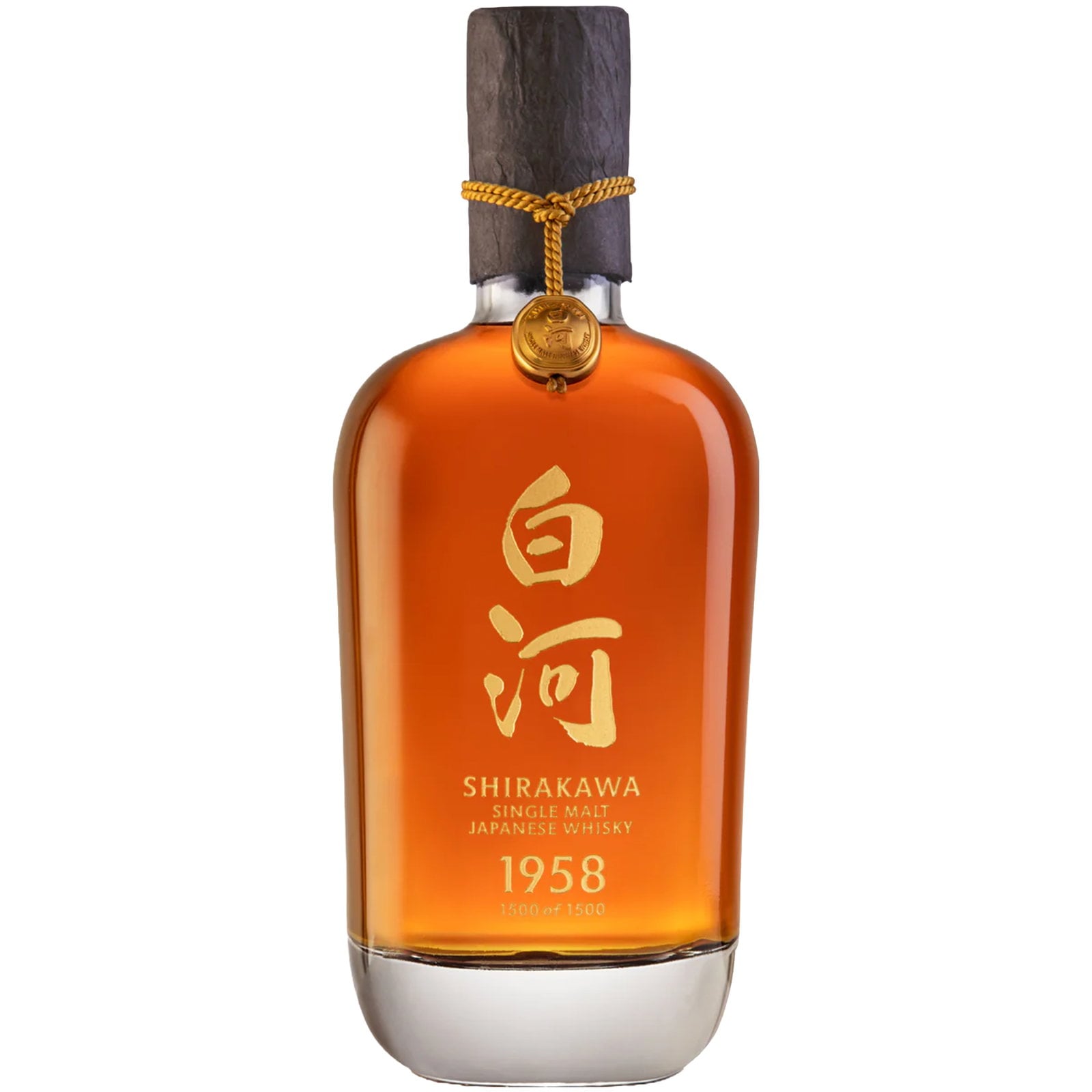  Shirakawa 1958  Liquid History