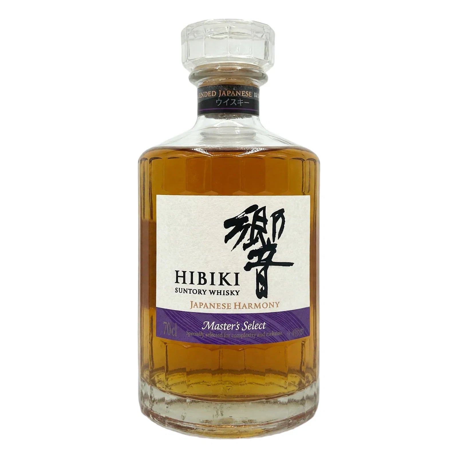 Hibiki Japanese Harmony Master Select Lunar New Year Edition 2026