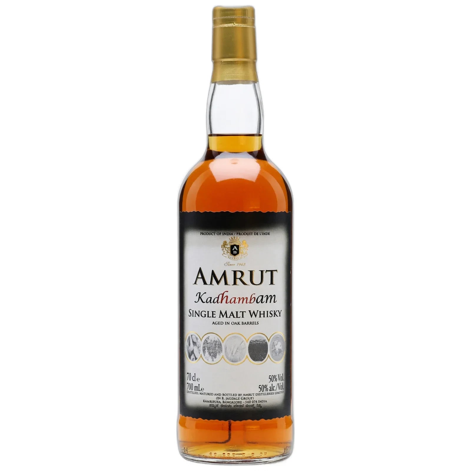 Amrut Kadhambam