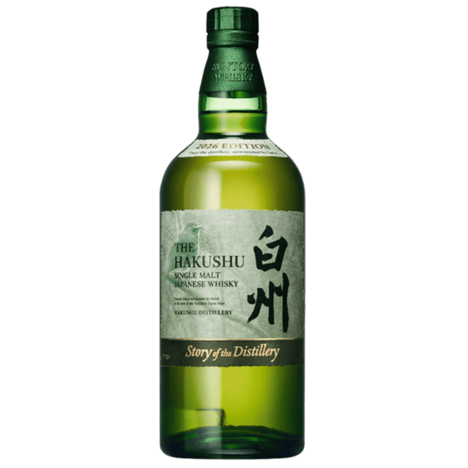 Hakushu Story Of The Distillery