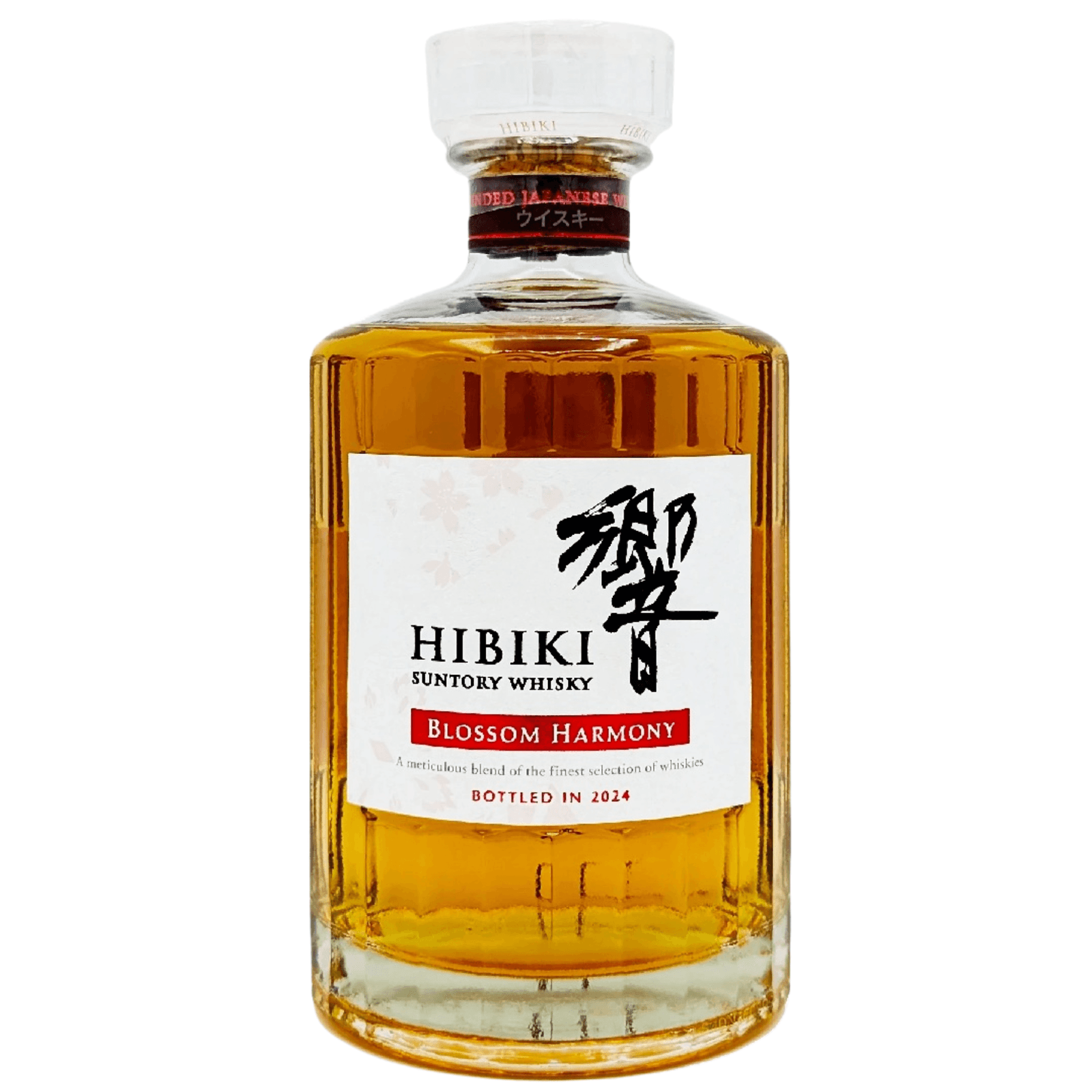 Hibiki Blossom Harmony 2024