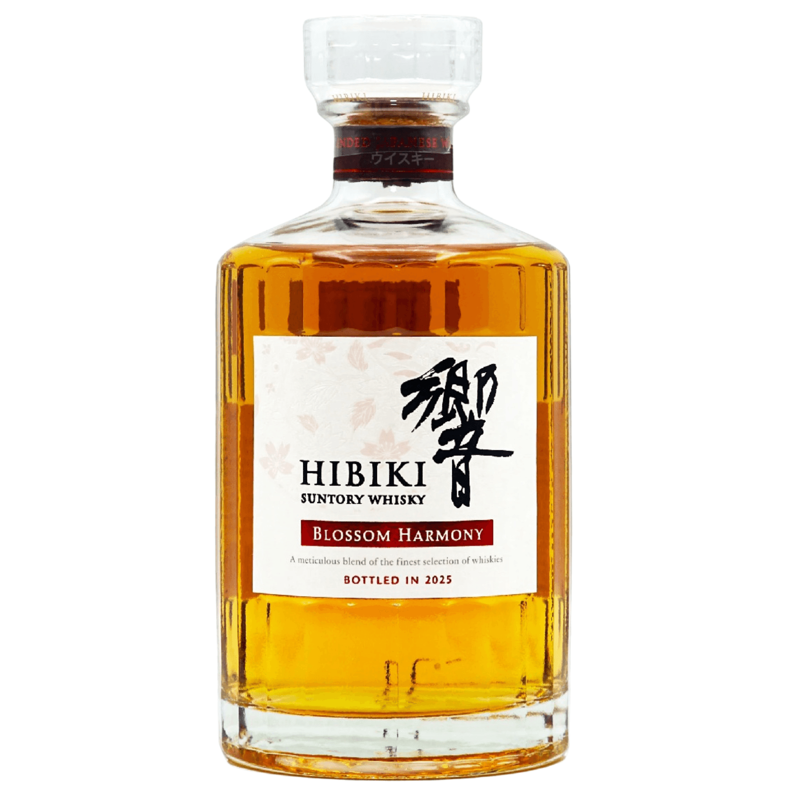 Hibiki Blossom Harmony 2025