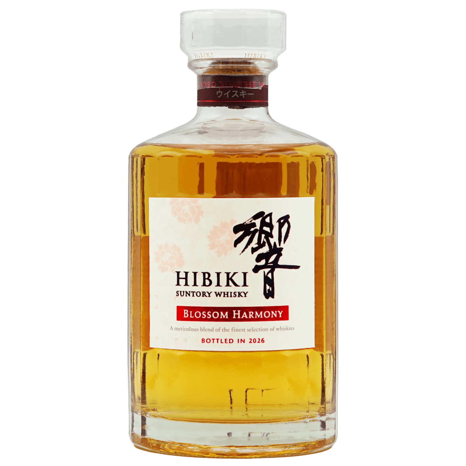 Hibiki Blossom Harmony 2026
