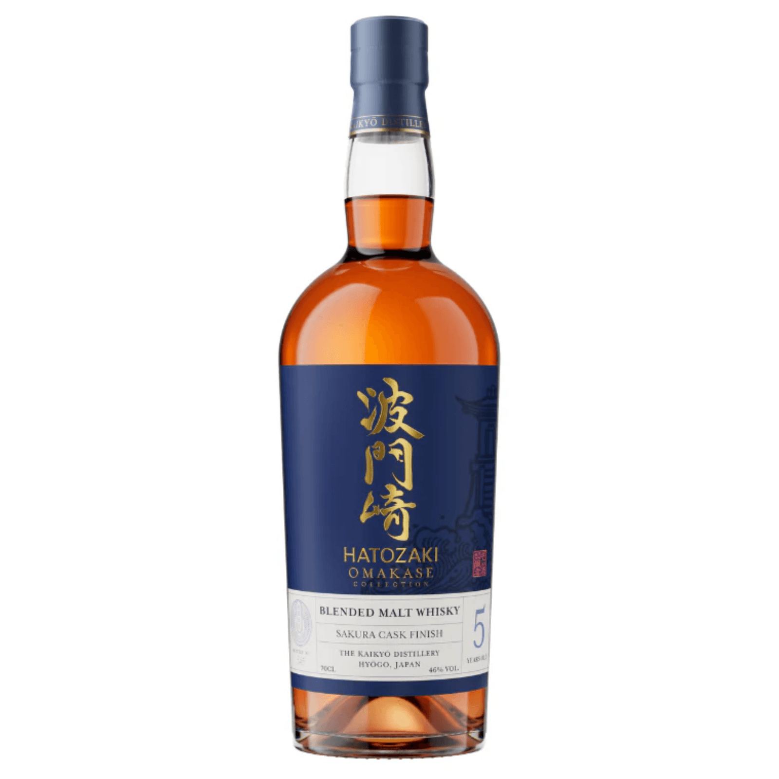 Kaikyō Hatozaki Omakase Fifth Edition