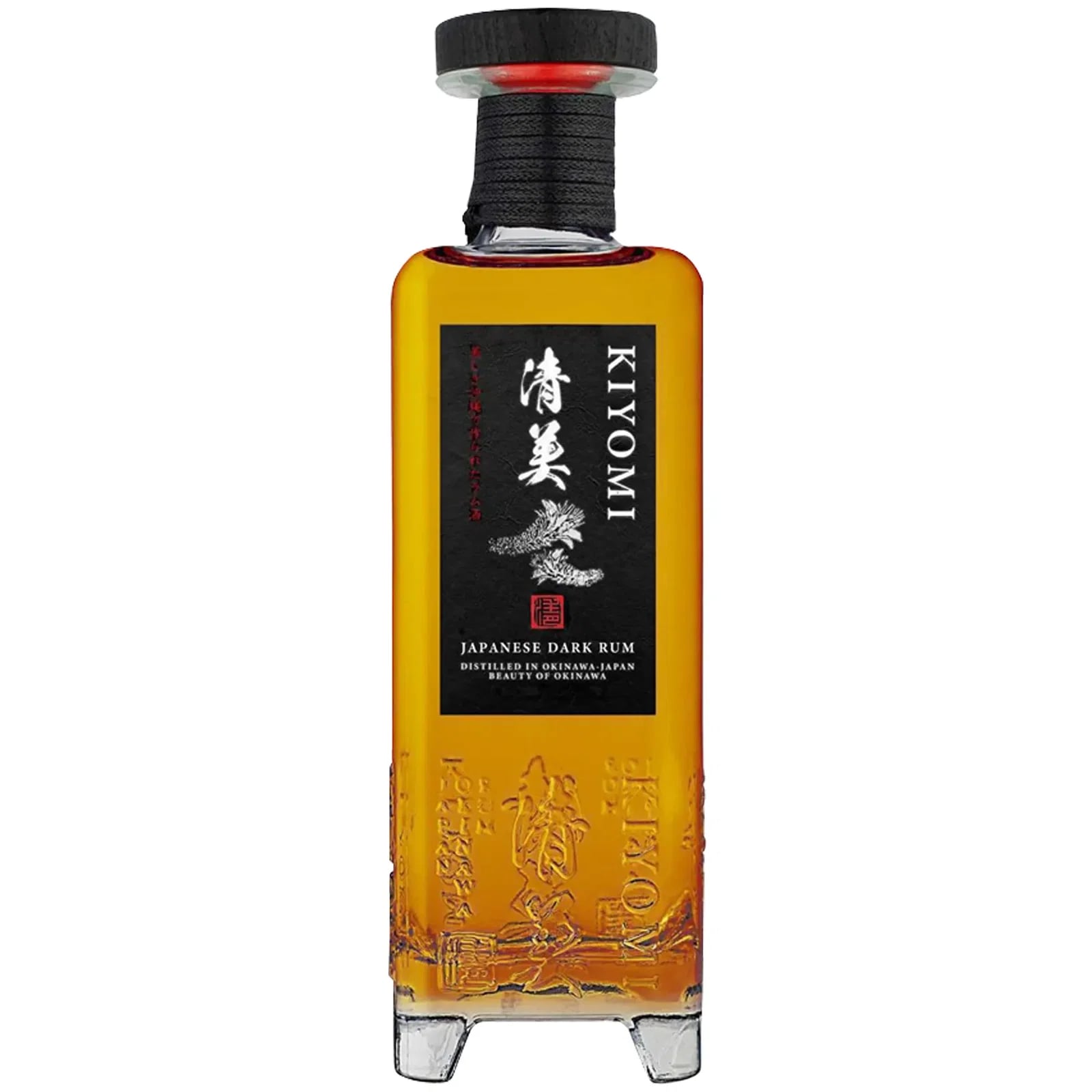 Kiyomi 3 Years Old Japanese Dark Rum