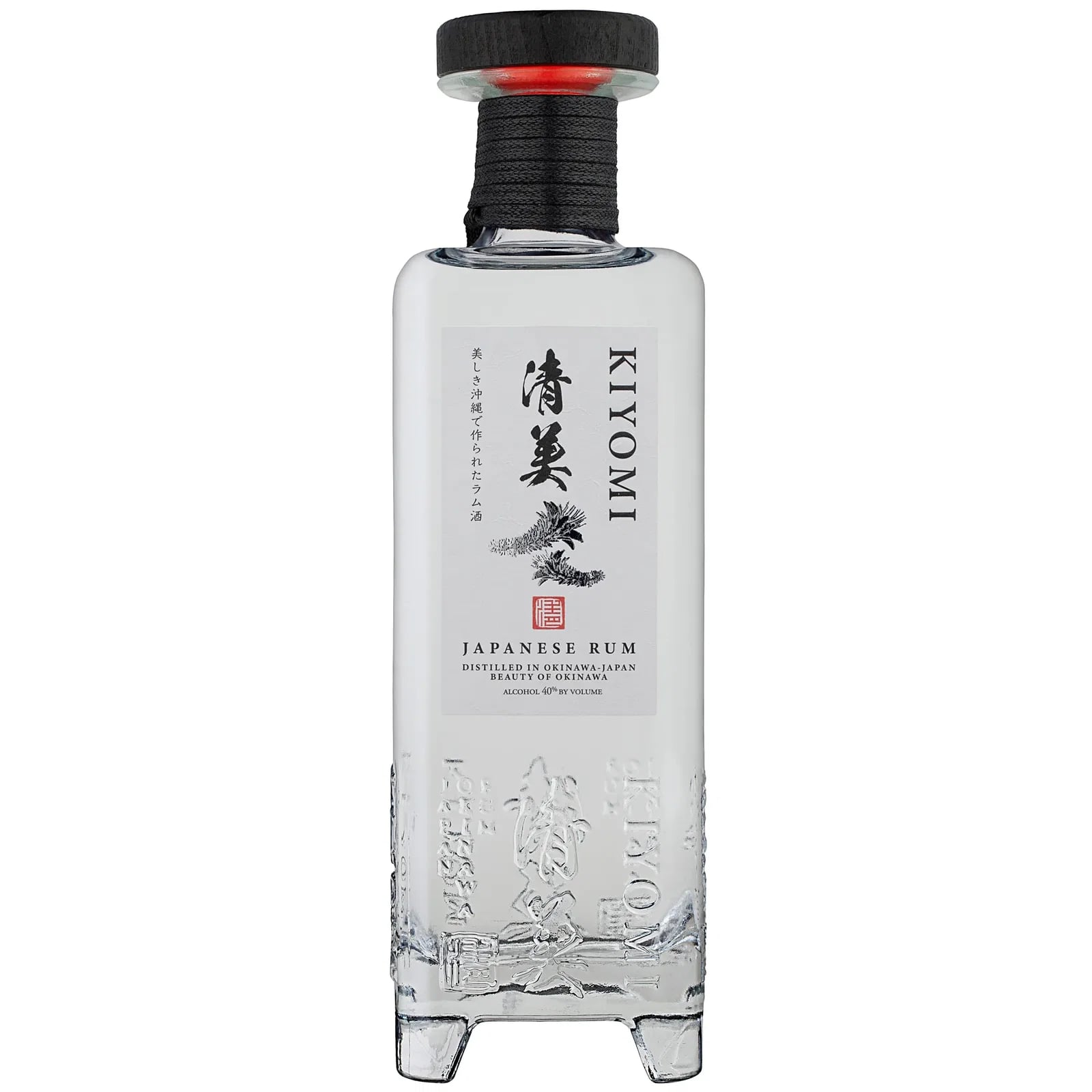 Kiyomi Japanese Rum