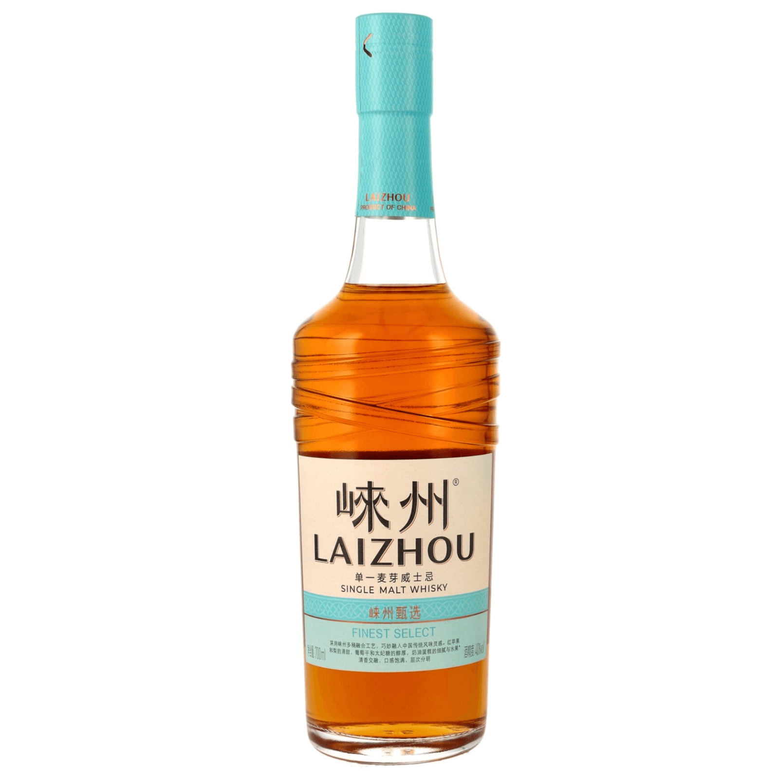 Laizhou Finest Select