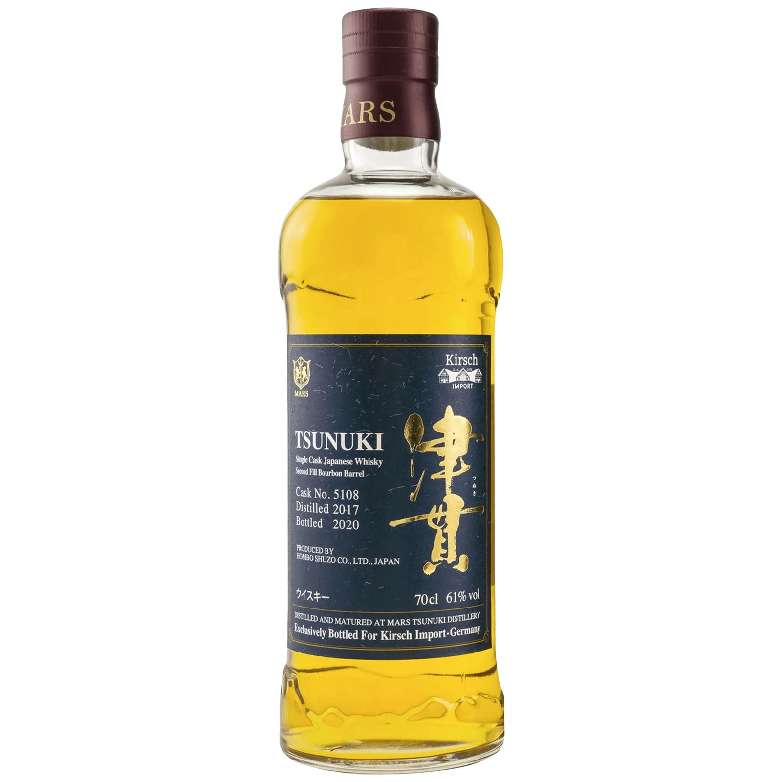 Mars Tsunuki 3 Years Old 2017 5108