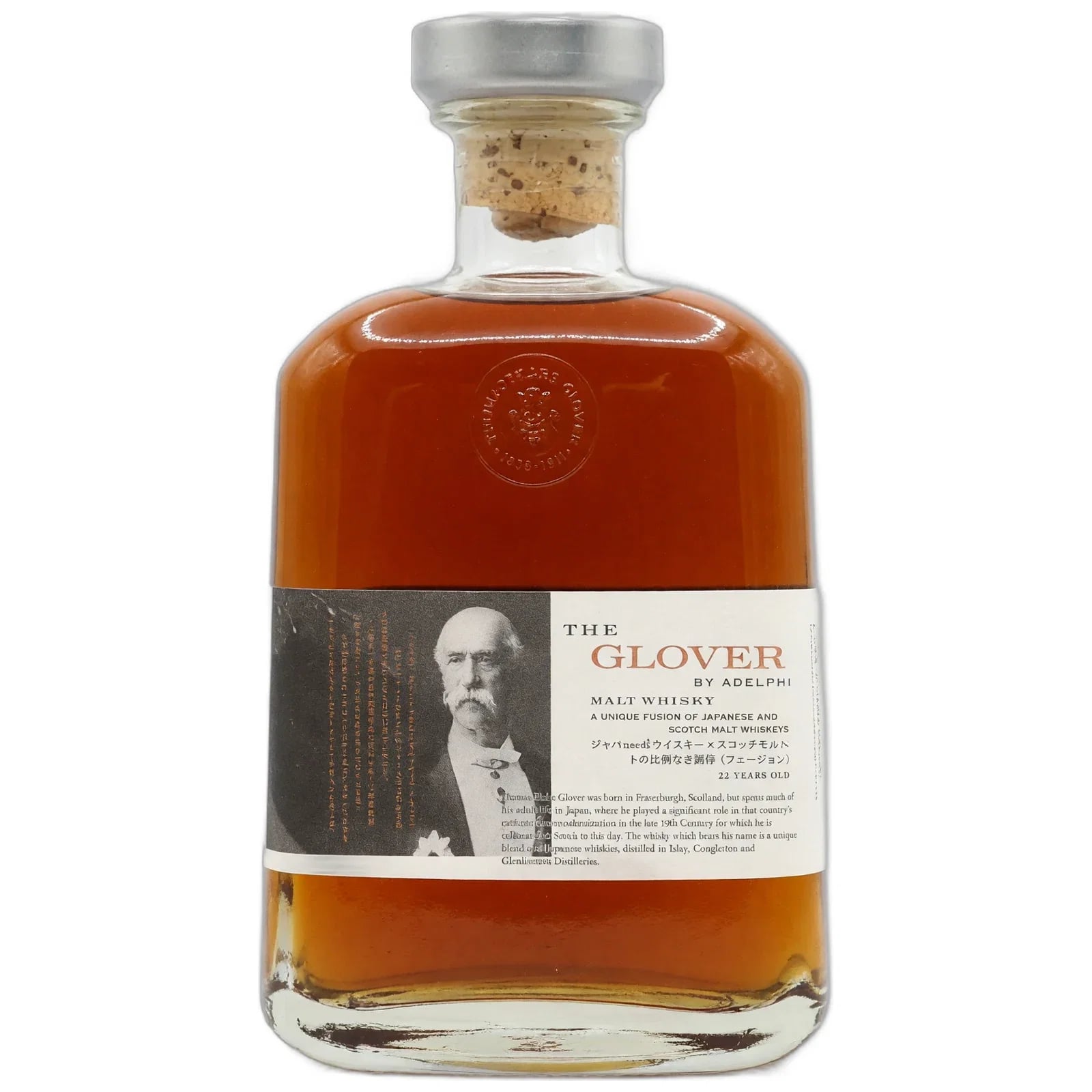 The Glover 22 Years Old Adelphi