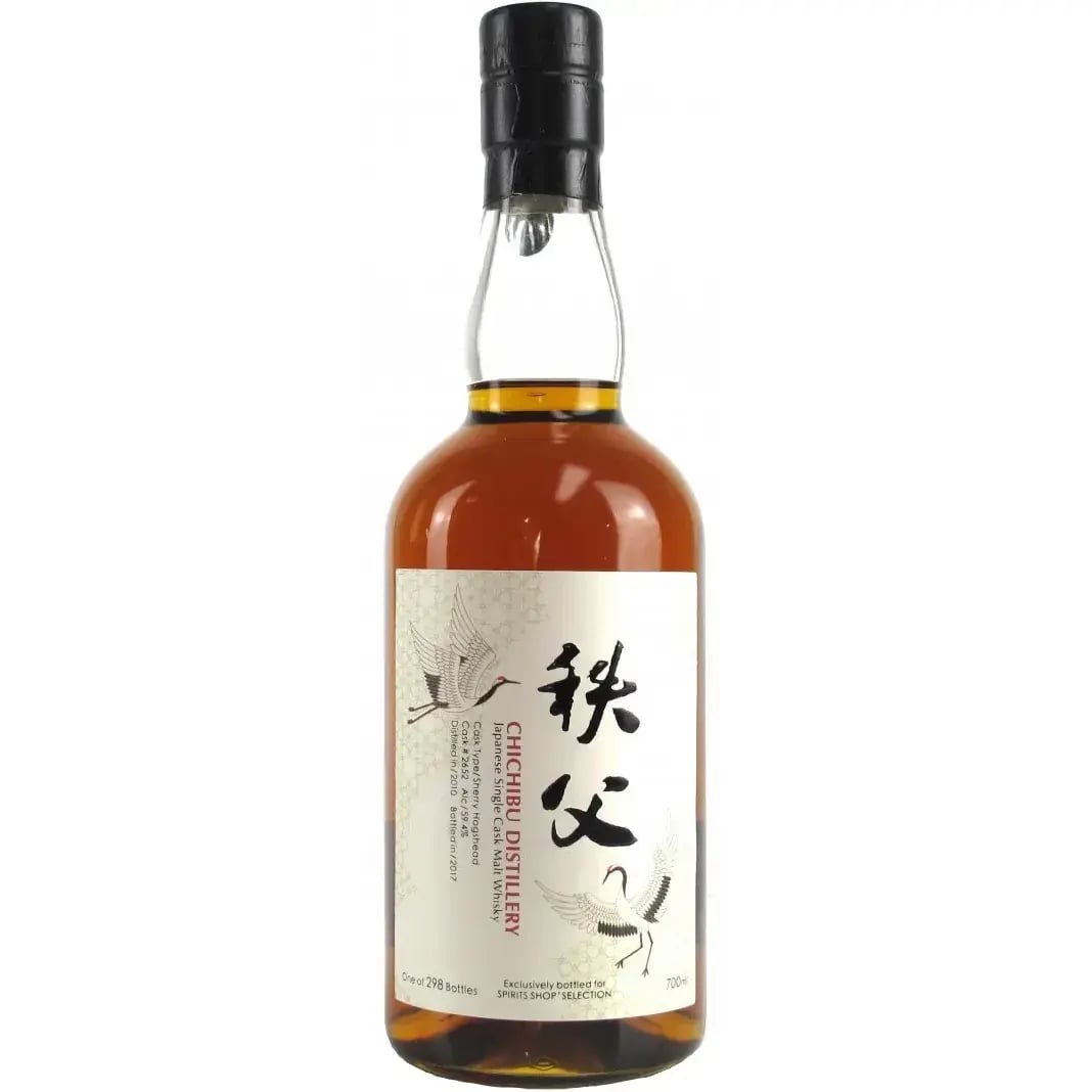 Chichibu 2010 Cask Nr.2652