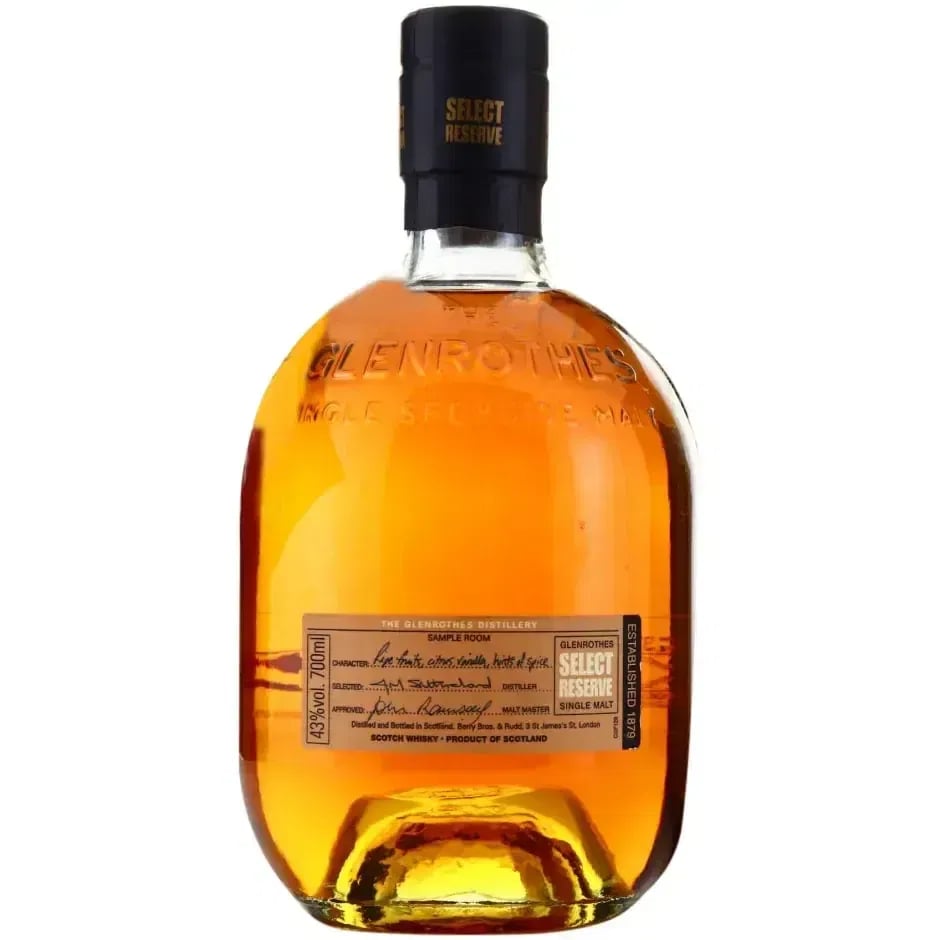 Glenrothes Select Reserve Sample Room