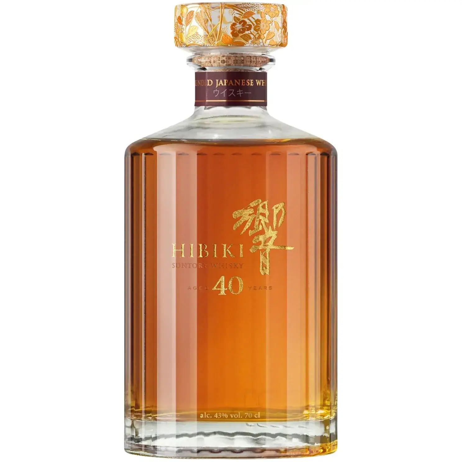Hibiki 40 Years Old