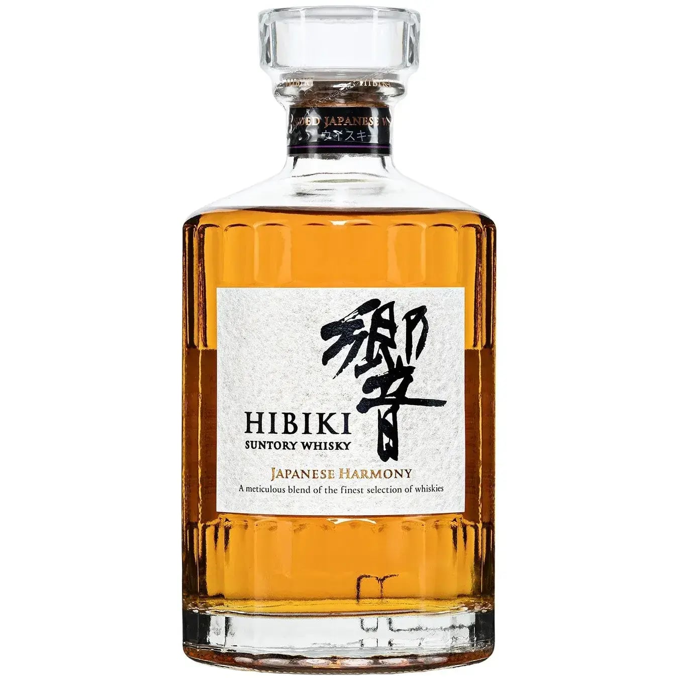 Hibiki Japanese Harmony
