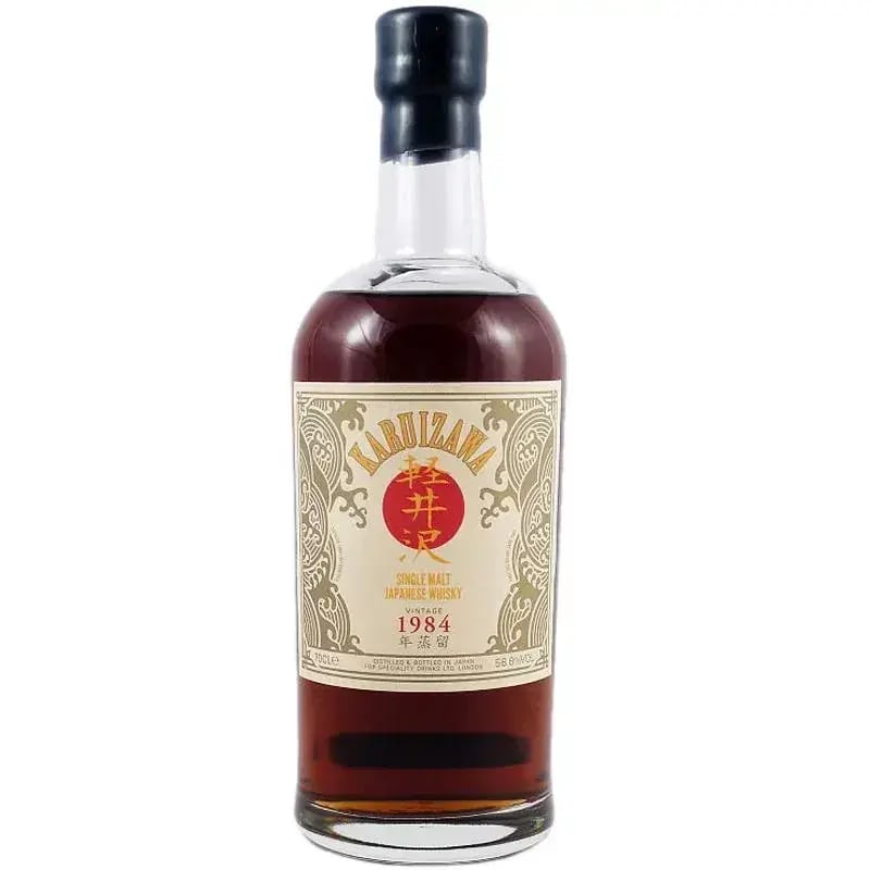 Karuizawa 1984 Cask Nr.3663