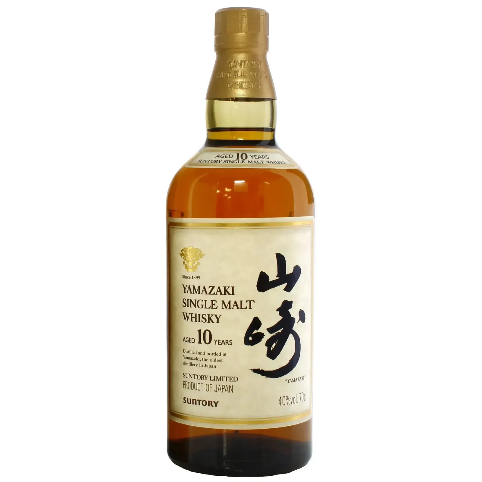 Yamazaki 10 Years Old Single Malt Whisky (Old Design)