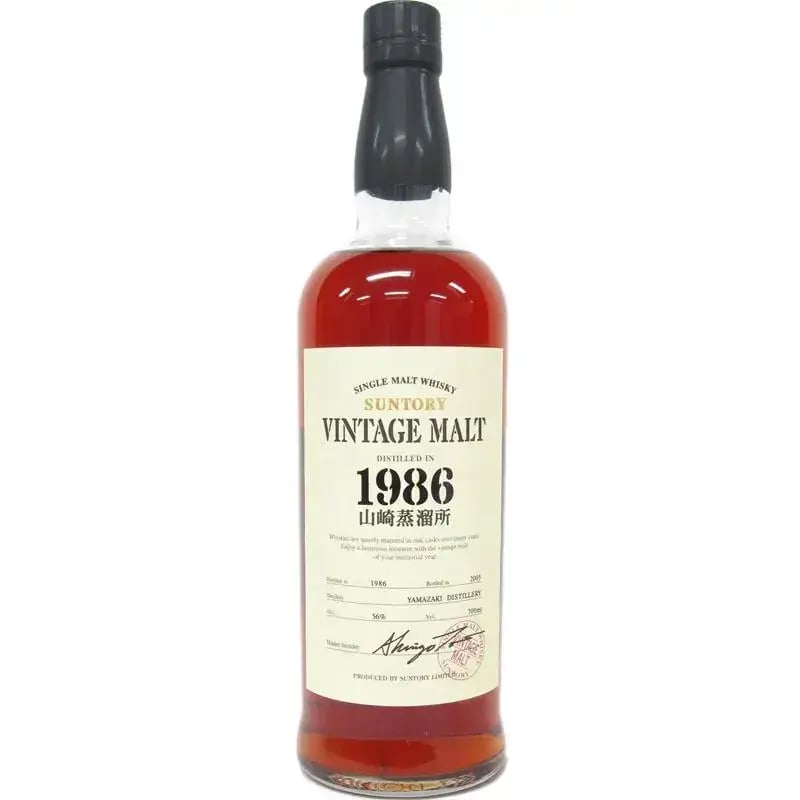 Yamazaki 1986 Vintage Malt